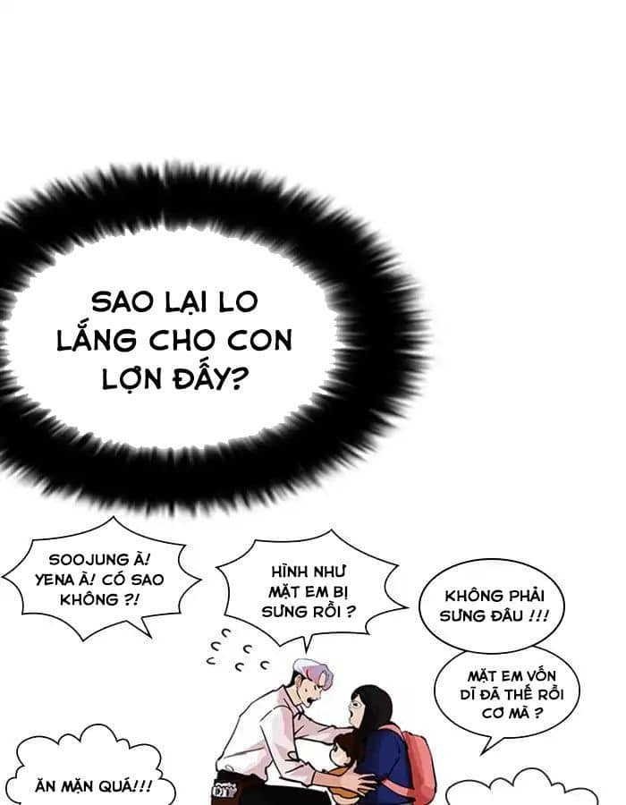 Hoán Đổi Diệu Kỳ - Chương 208 - ảnh 69