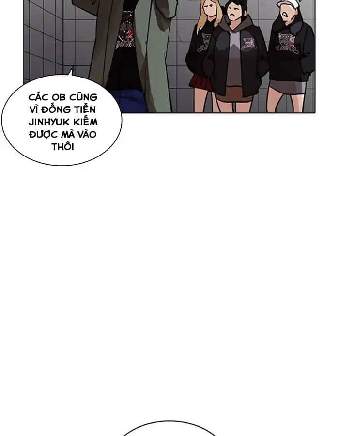Hoán Đổi Diệu Kỳ - Chương 208 - ảnh 82