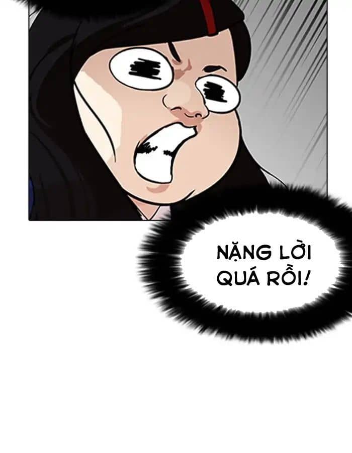 Hoán Đổi Diệu Kỳ - Chương 208 - ảnh 97