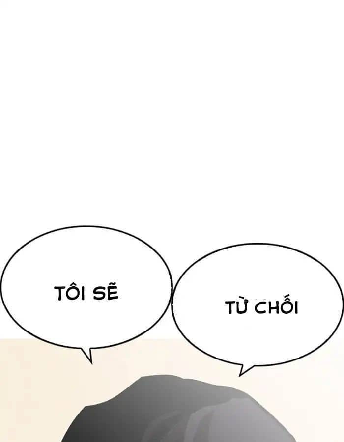 Hoán Đổi Diệu Kỳ - Chương 209 - ảnh 114