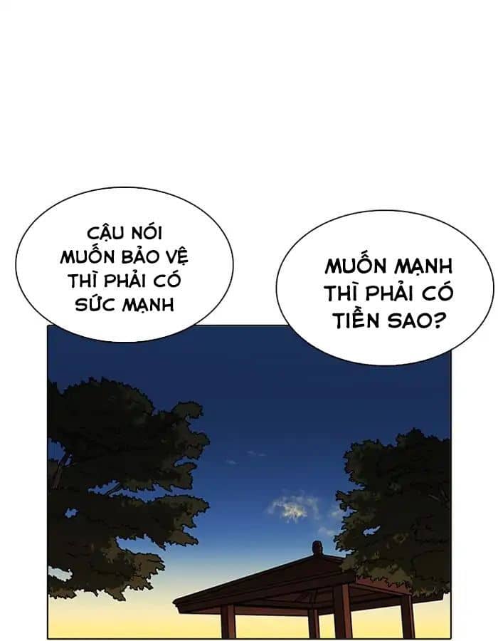 Hoán Đổi Diệu Kỳ - Chương 209 - ảnh 118