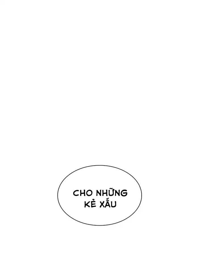 Hoán Đổi Diệu Kỳ - Chương 209 - ảnh 21