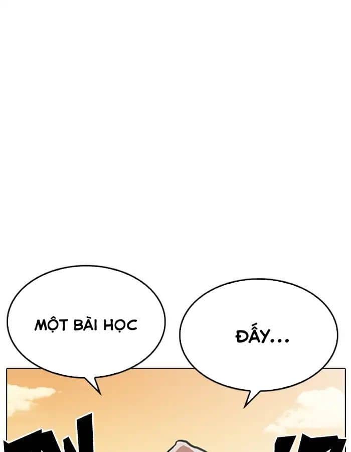 Hoán Đổi Diệu Kỳ - Chương 209 - ảnh 22