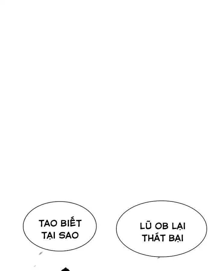 Hoán Đổi Diệu Kỳ - Chương 209 - ảnh 50