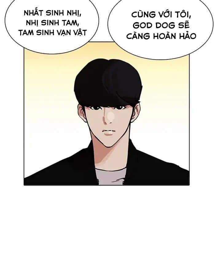 Hoán Đổi Diệu Kỳ - Chương 209 - ảnh 56