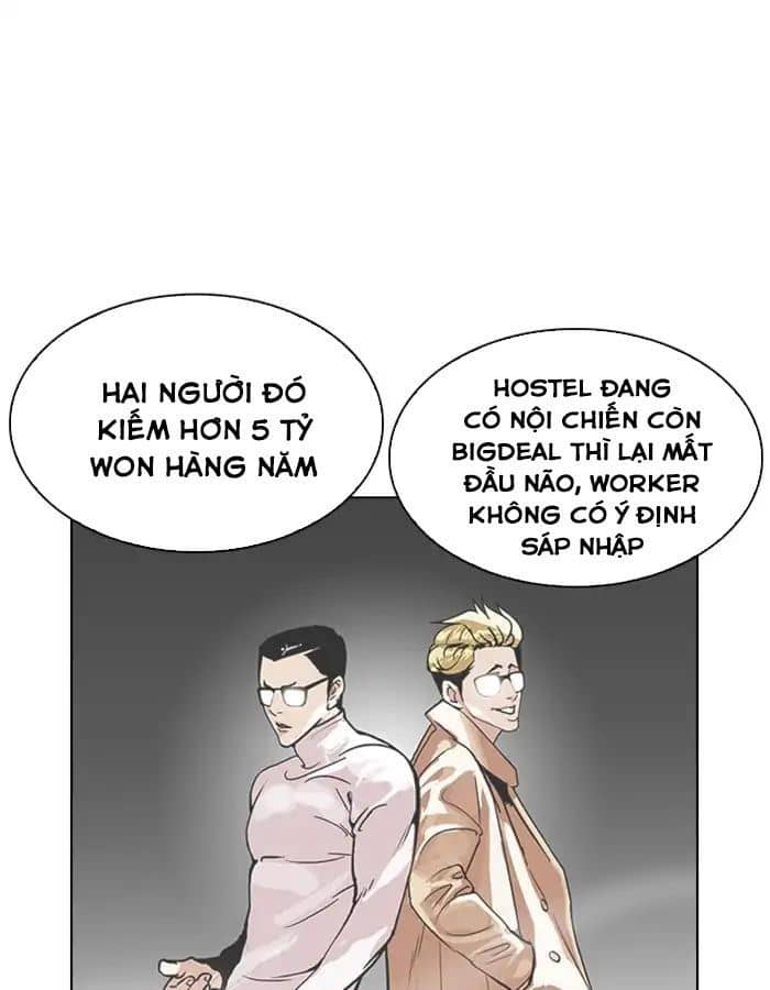 Hoán Đổi Diệu Kỳ - Chương 209 - ảnh 57