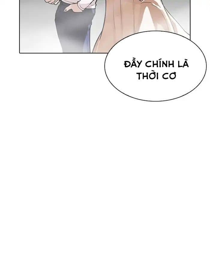 Hoán Đổi Diệu Kỳ - Chương 209 - ảnh 58