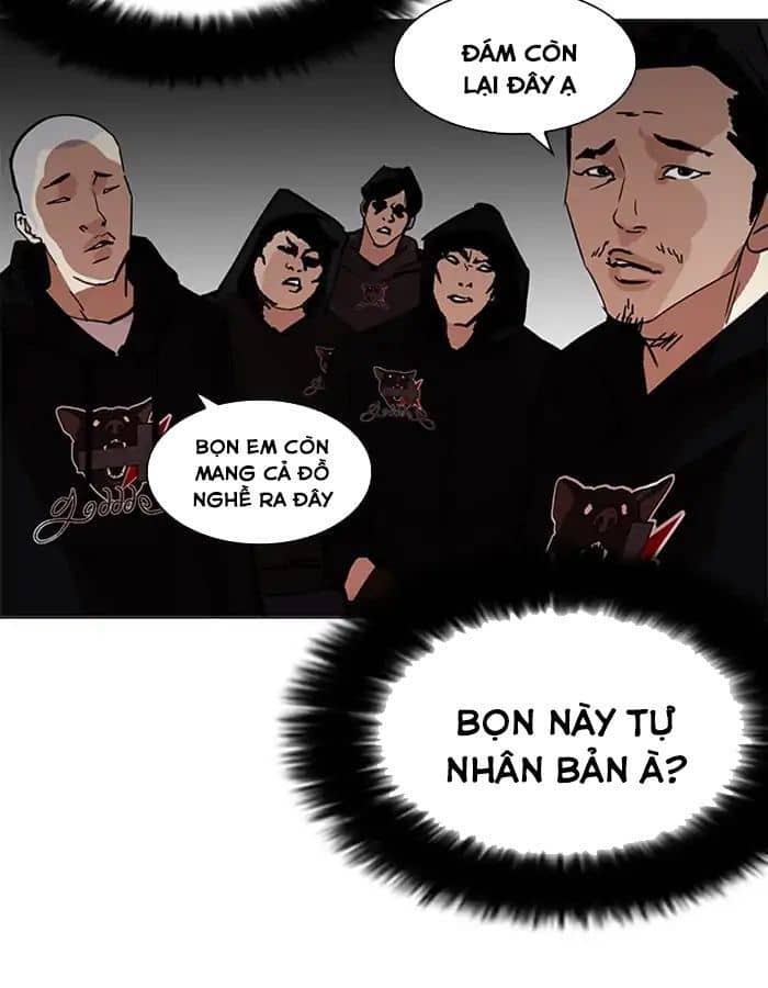 Hoán Đổi Diệu Kỳ - Chương 209 - ảnh 67