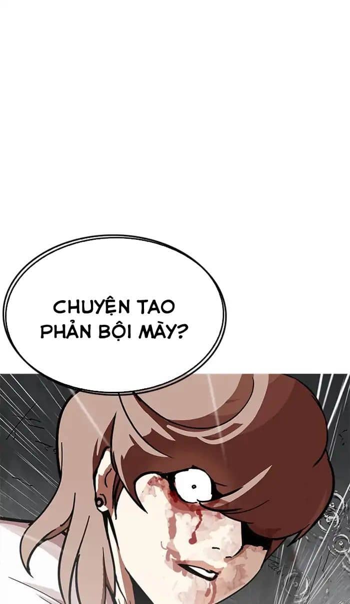 Hoán Đổi Diệu Kỳ - Chương 210 - ảnh 12