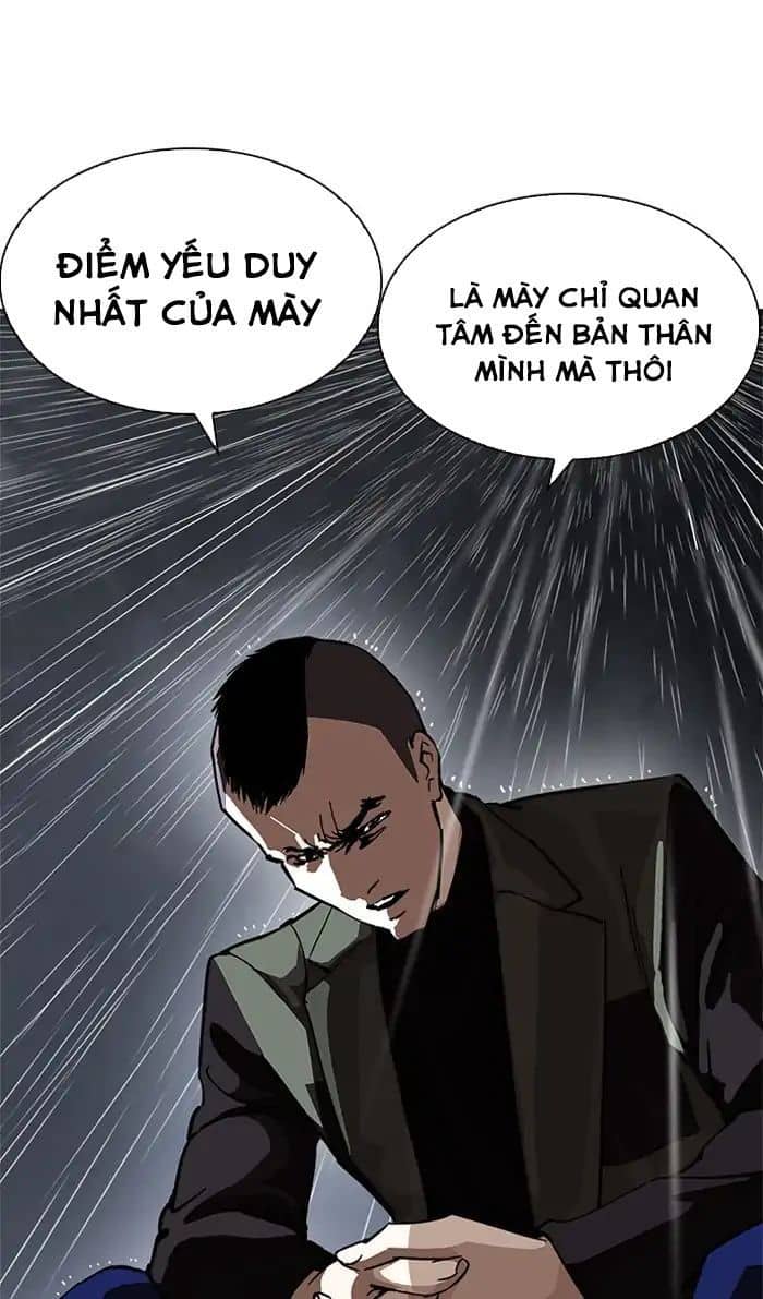 Hoán Đổi Diệu Kỳ - Chương 210 - ảnh 17