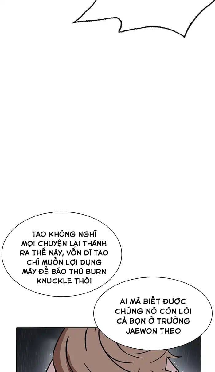 Hoán Đổi Diệu Kỳ - Chương 210 - ảnh 21