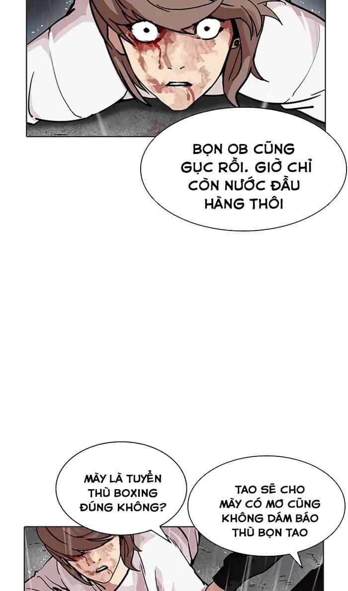 Hoán Đổi Diệu Kỳ - Chương 210 - ảnh 22