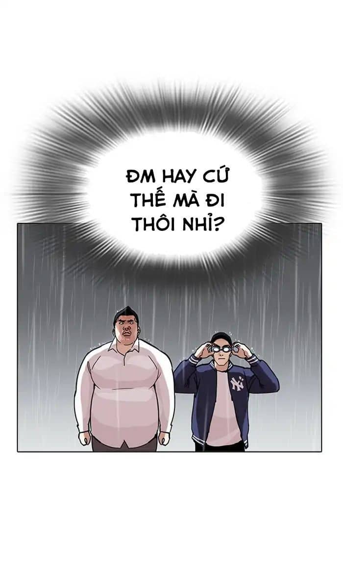 Hoán Đổi Diệu Kỳ - Chương 211 - ảnh 10