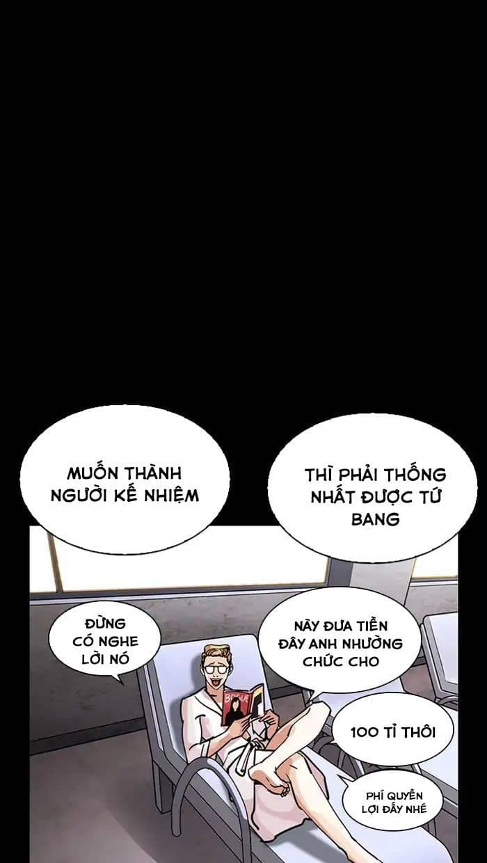 Hoán Đổi Diệu Kỳ - Chương 211 - ảnh 113