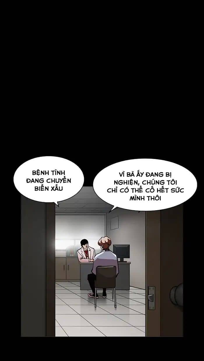 Hoán Đổi Diệu Kỳ - Chương 211 - ảnh 25