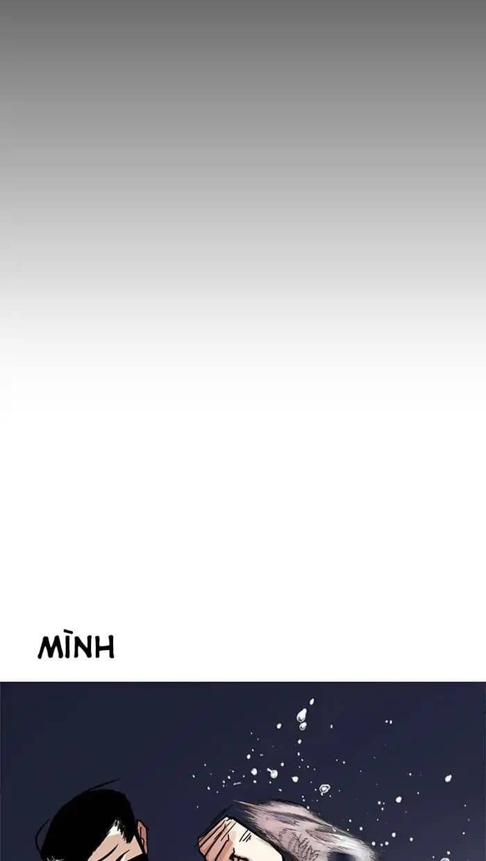 Hoán Đổi Diệu Kỳ - Chương 211 - ảnh 33