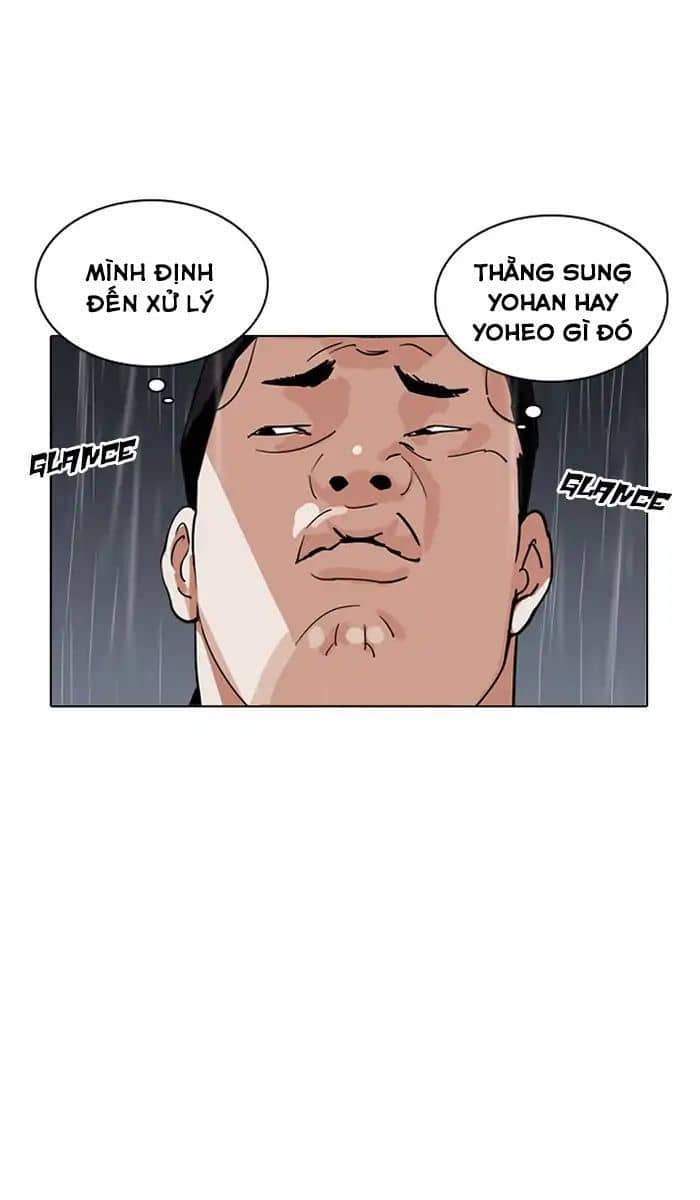 Hoán Đổi Diệu Kỳ - Chương 211 - ảnh 4