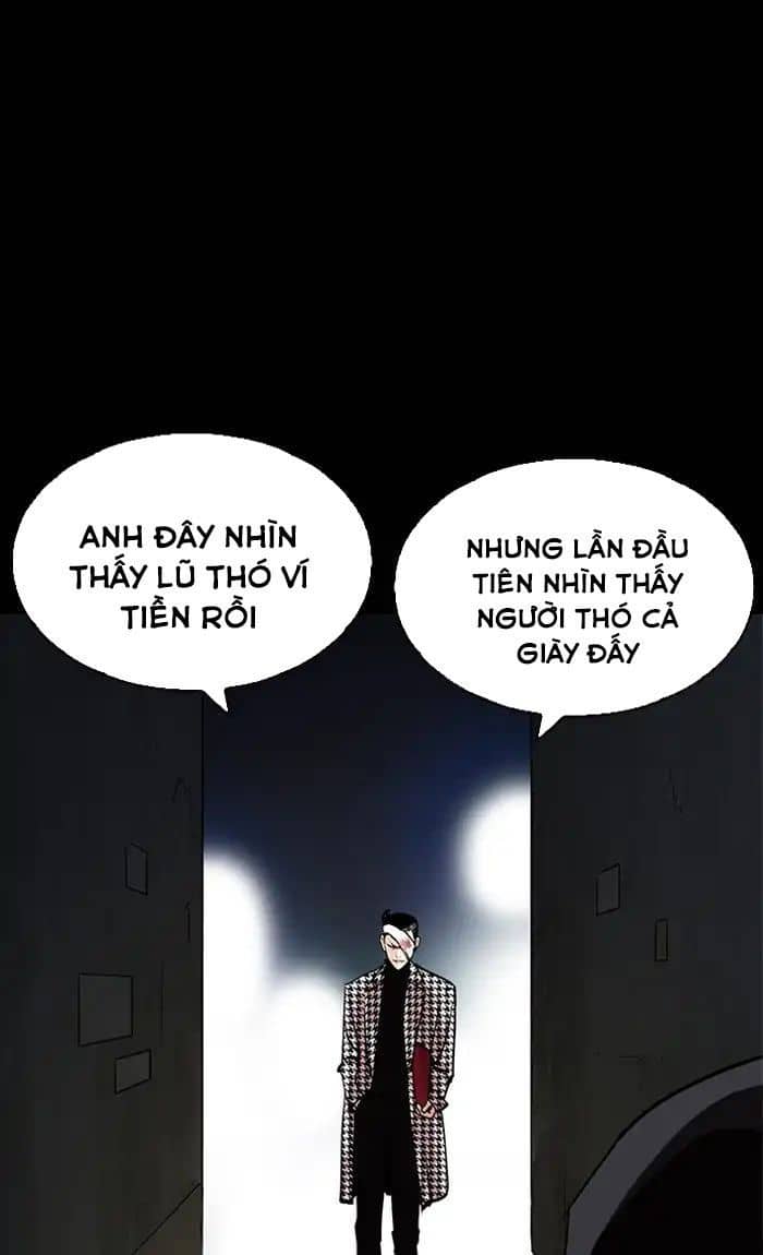 Hoán Đổi Diệu Kỳ - Chương 211 - ảnh 47