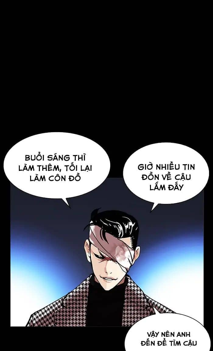 Hoán Đổi Diệu Kỳ - Chương 211 - ảnh 50
