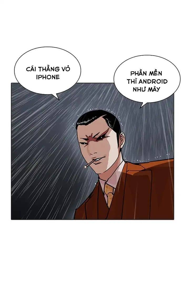 Hoán Đổi Diệu Kỳ - Chương 211 - ảnh 69
