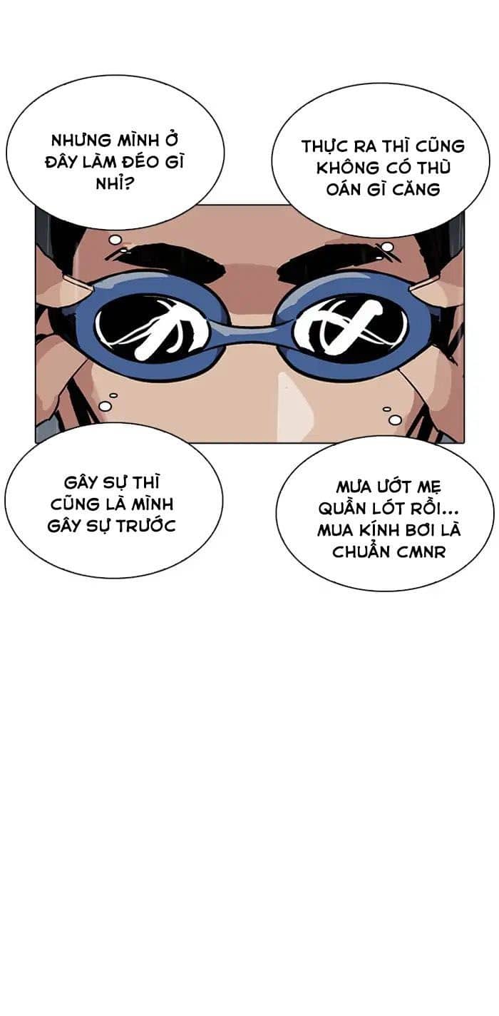 Hoán Đổi Diệu Kỳ - Chương 211 - ảnh 9