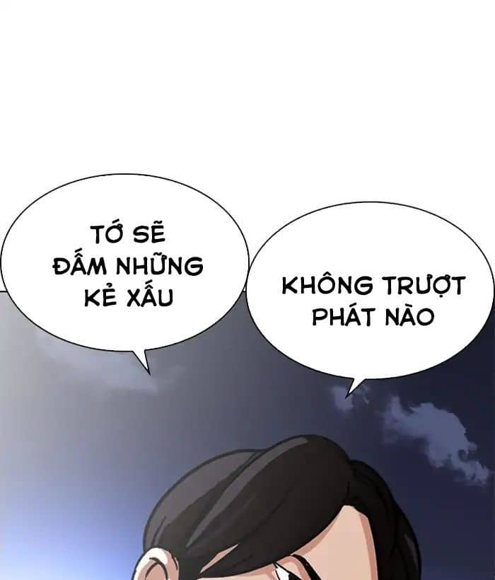 Hoán Đổi Diệu Kỳ - Chương 212 - ảnh 112