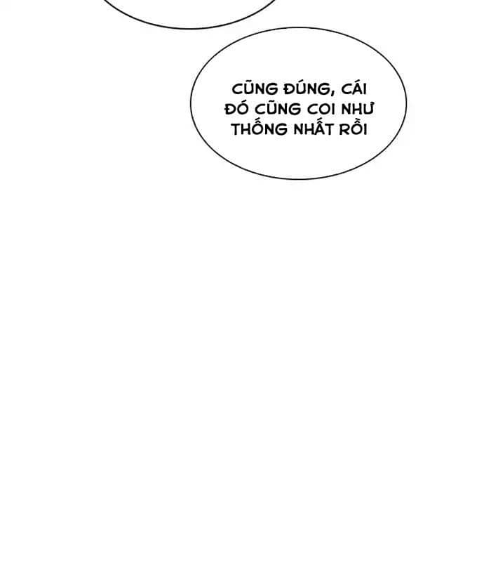 Hoán Đổi Diệu Kỳ - Chương 212 - ảnh 153