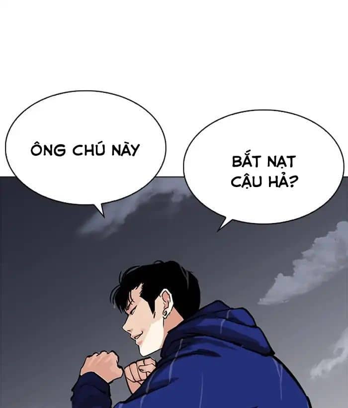 Hoán Đổi Diệu Kỳ - Chương 212 - ảnh 17