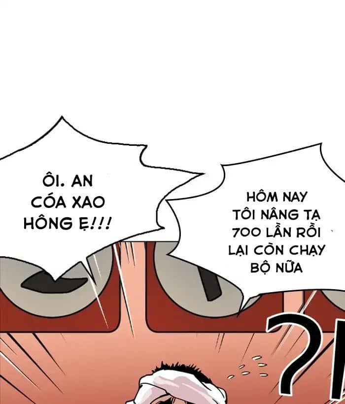Hoán Đổi Diệu Kỳ - Chương 212 - ảnh 193