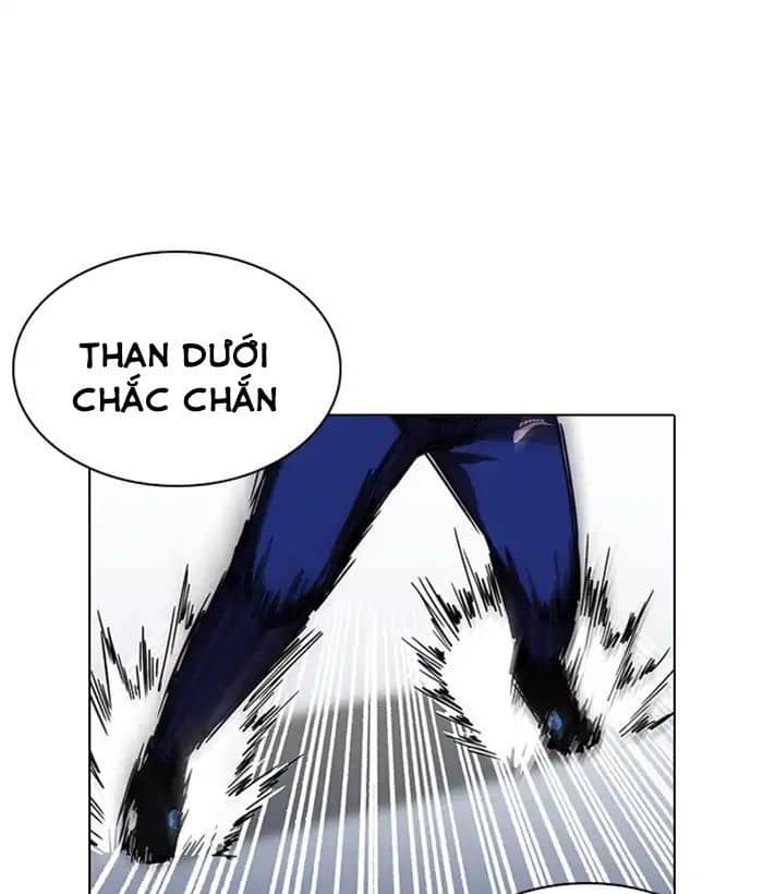 Hoán Đổi Diệu Kỳ - Chương 212 - ảnh 22