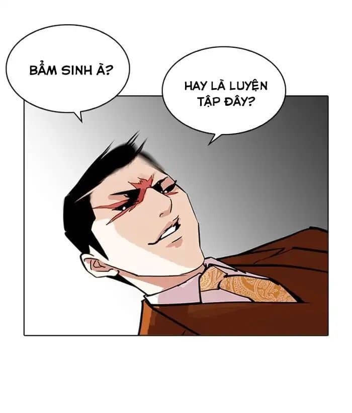 Hoán Đổi Diệu Kỳ - Chương 212 - ảnh 26