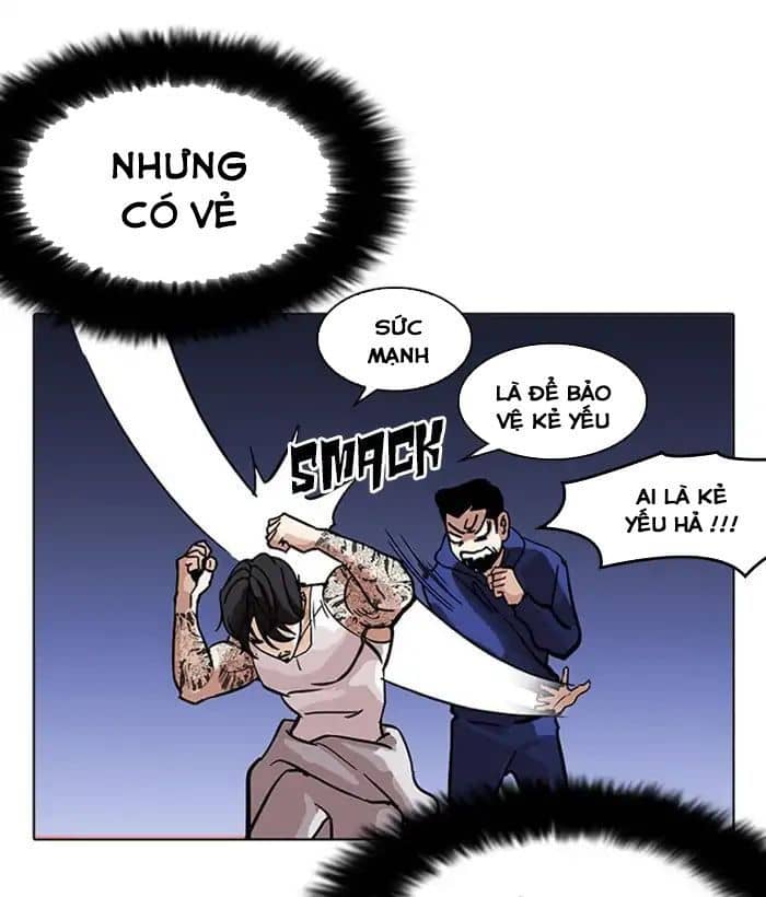 Hoán Đổi Diệu Kỳ - Chương 212 - ảnh 48
