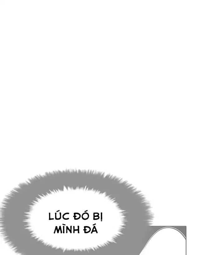 Hoán Đổi Diệu Kỳ - Chương 212 - ảnh 56
