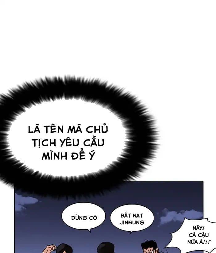 Hoán Đổi Diệu Kỳ - Chương 212 - ảnh 72