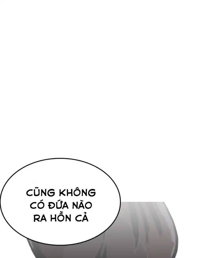 Hoán Đổi Diệu Kỳ - Chương 213 - ảnh 113