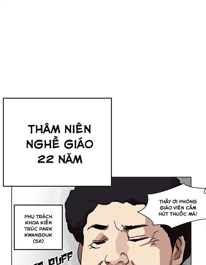Hoán Đổi Diệu Kỳ - Chương 213 - ảnh 128