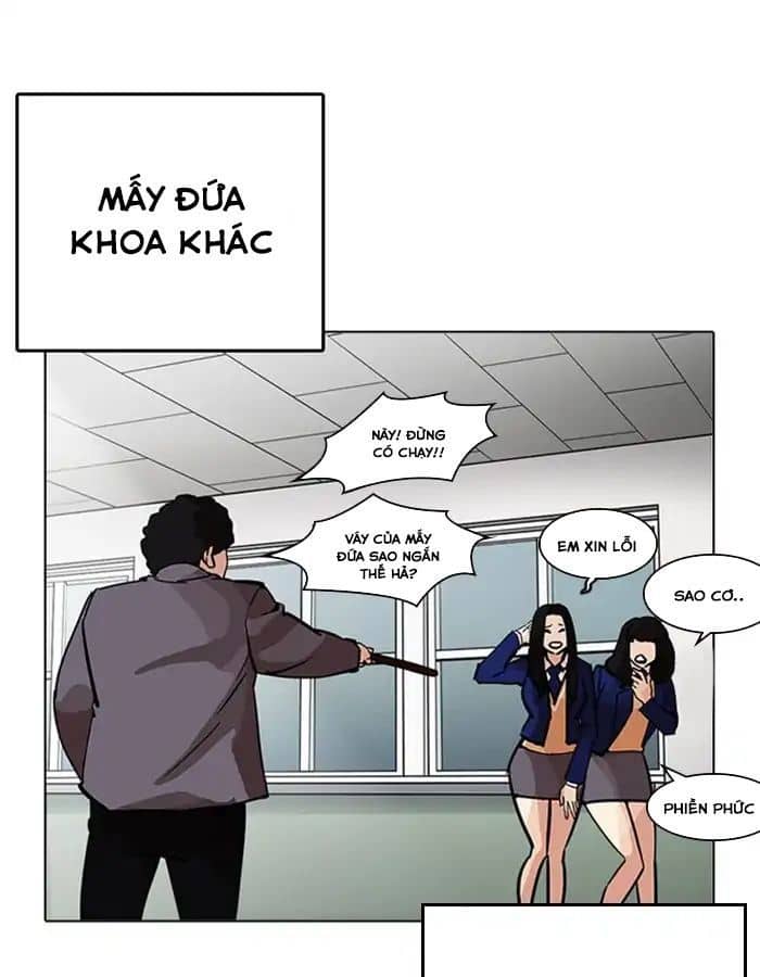 Hoán Đổi Diệu Kỳ - Chương 213 - ảnh 132