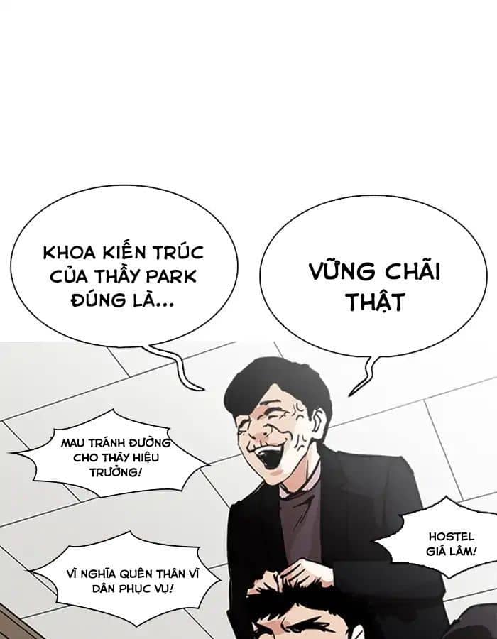 Hoán Đổi Diệu Kỳ - Chương 213 - ảnh 145