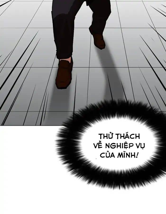 Hoán Đổi Diệu Kỳ - Chương 213 - ảnh 181