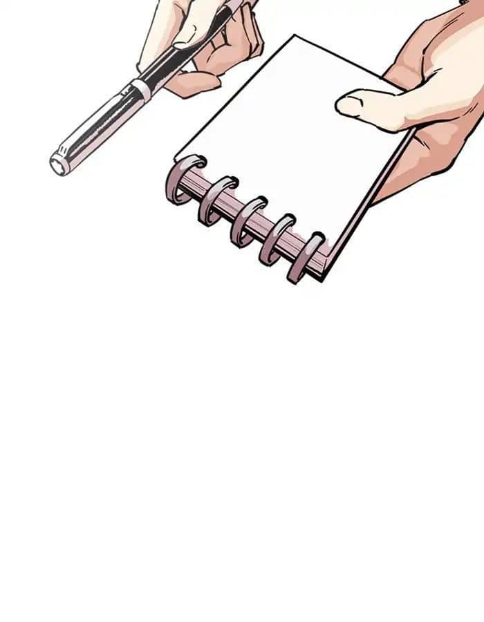Hoán Đổi Diệu Kỳ - Chương 213 - ảnh 21