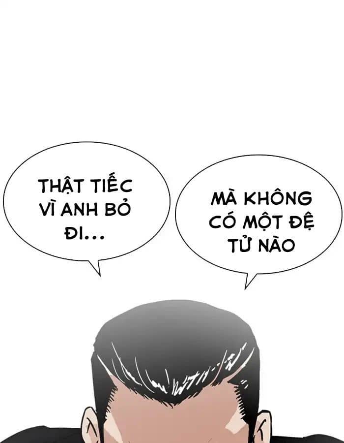 Hoán Đổi Diệu Kỳ - Chương 213 - ảnh 28