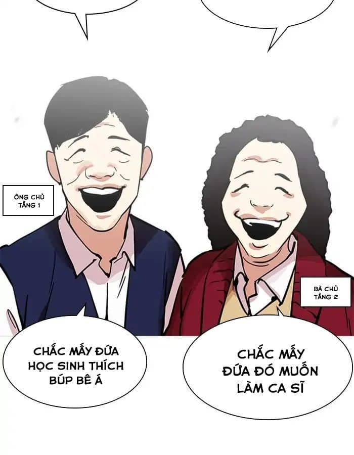 Hoán Đổi Diệu Kỳ - Chương 213 - ảnh 46