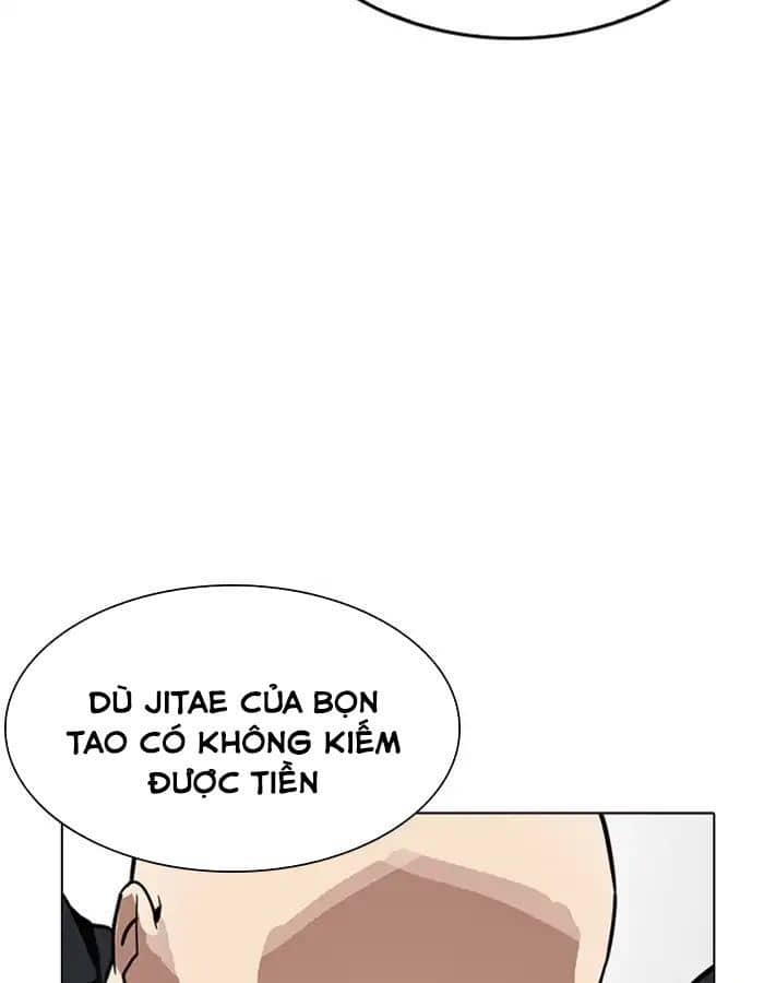 Hoán Đổi Diệu Kỳ - Chương 213 - ảnh 86