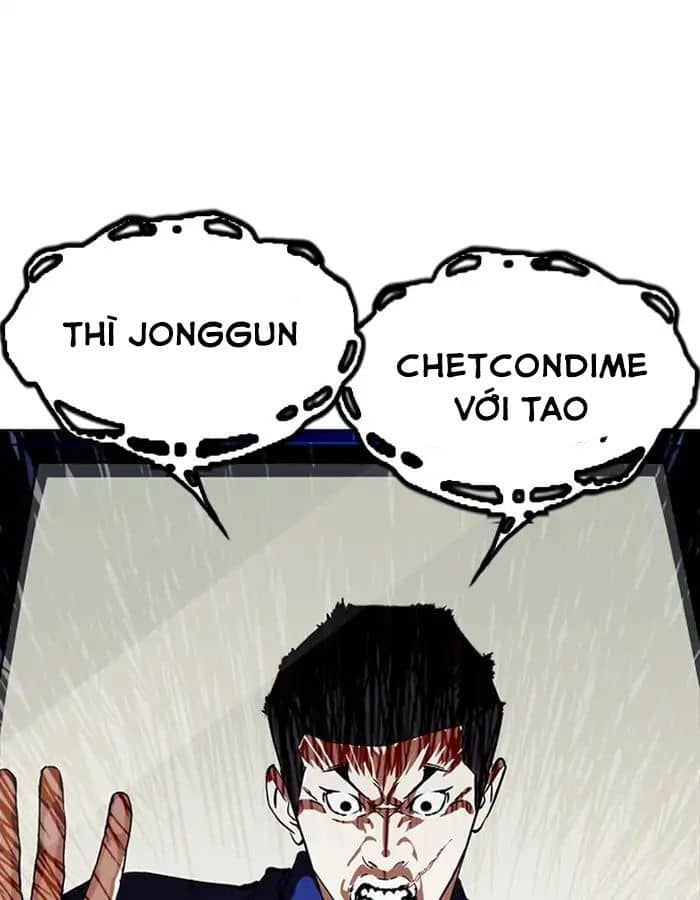 Hoán Đổi Diệu Kỳ - Chương 213 - ảnh 93