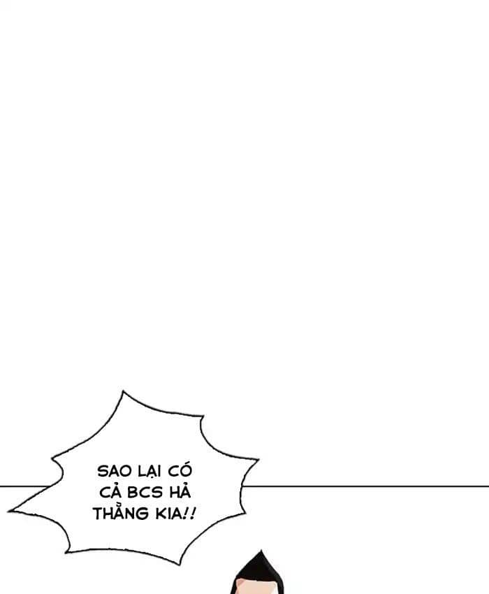 Hoán Đổi Diệu Kỳ - Chương 214 - ảnh 113
