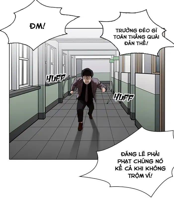 Hoán Đổi Diệu Kỳ - Chương 214 - ảnh 122