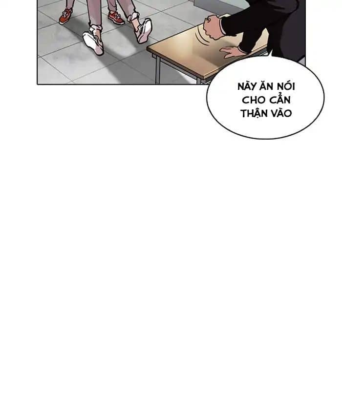 Hoán Đổi Diệu Kỳ - Chương 214 - ảnh 13