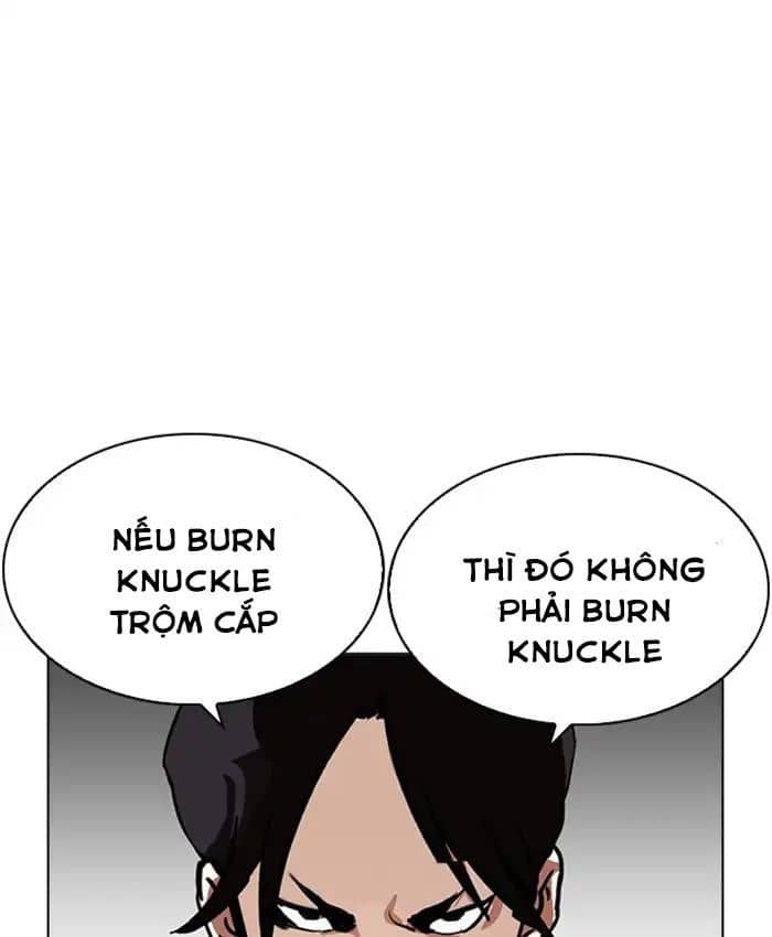 Hoán Đổi Diệu Kỳ - Chương 214 - ảnh 146