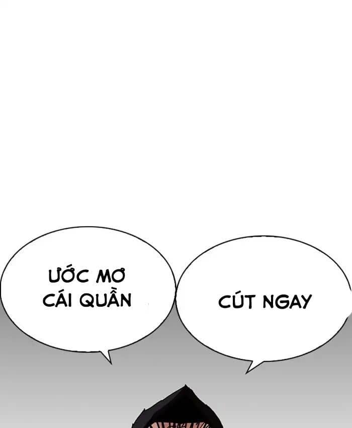 Hoán Đổi Diệu Kỳ - Chương 214 - ảnh 19