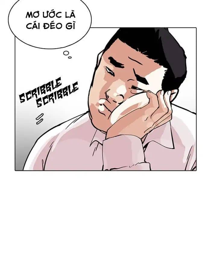 Hoán Đổi Diệu Kỳ - Chương 214 - ảnh 22